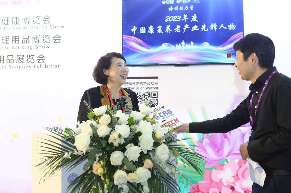 第88屆CMEF收官，攀高滿載而歸